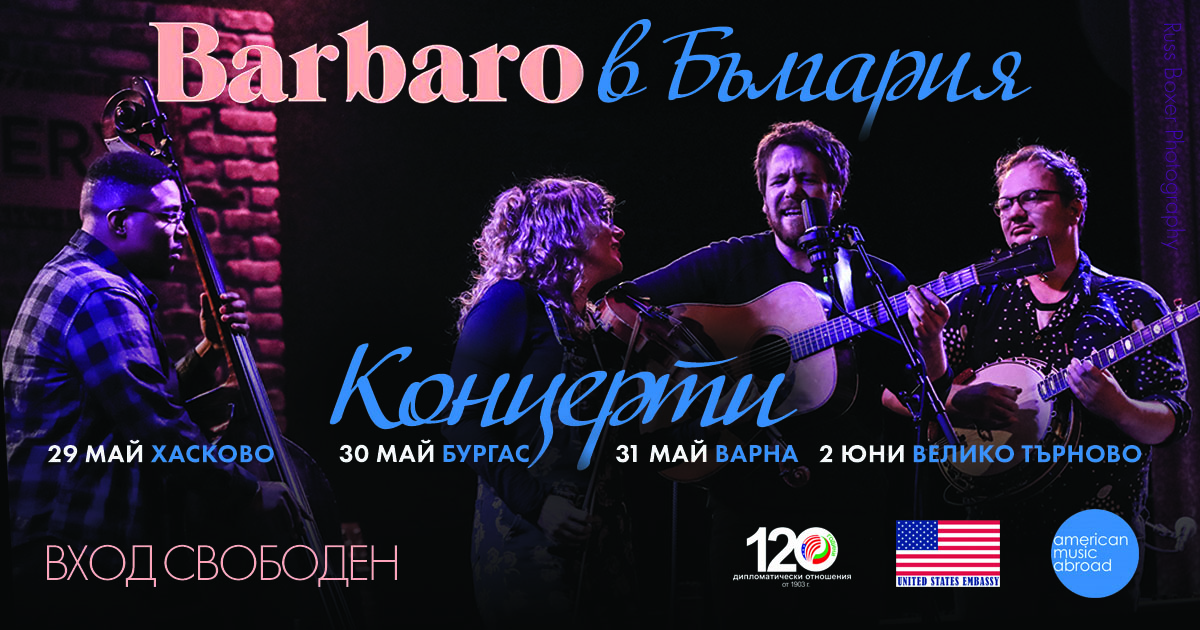 Свързани файлове